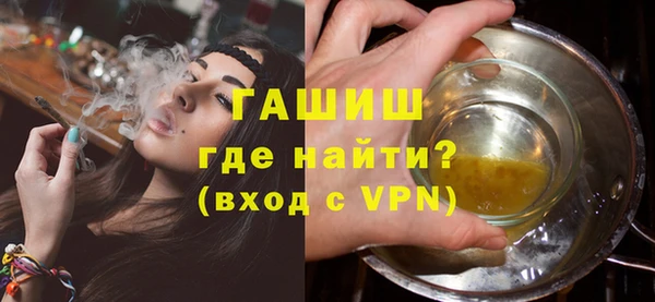 героин Верхний Тагил