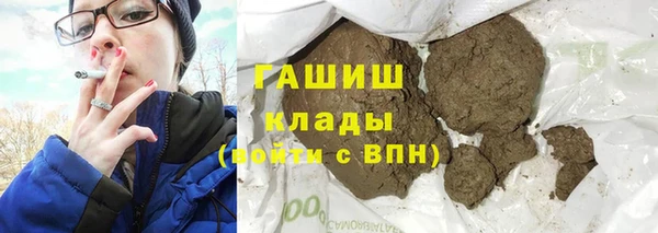 mdpv Володарск