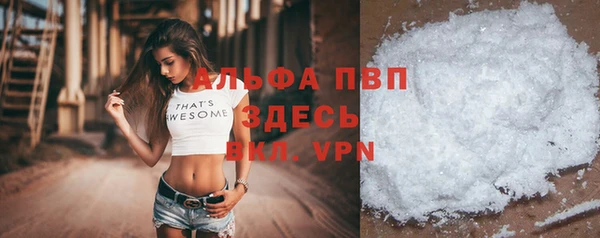 соль курить ск Верхнеуральск