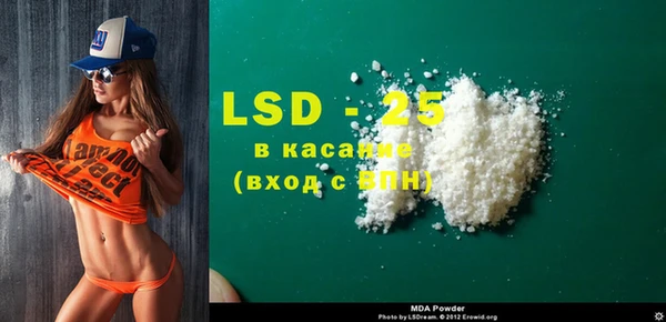 мдпв Верея