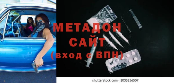 хмурый Сафоново