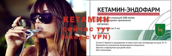 соль курить ск Верхнеуральск