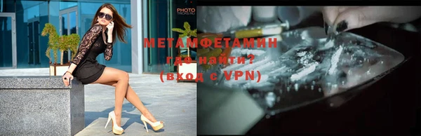 соль курить ск Верхнеуральск