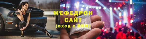 соль курить ск Верхнеуральск