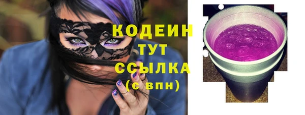 соль курить ск Верхнеуральск
