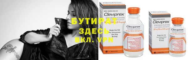 мдпв Верея