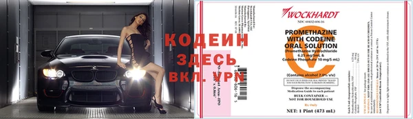 mdpv Володарск