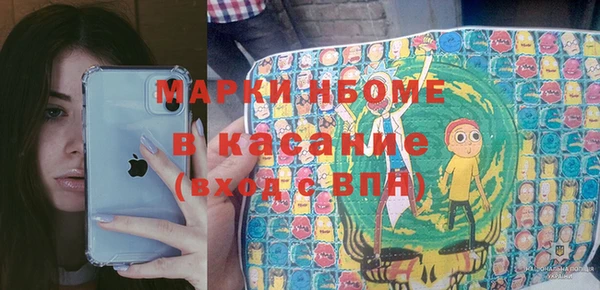 героин Верхний Тагил