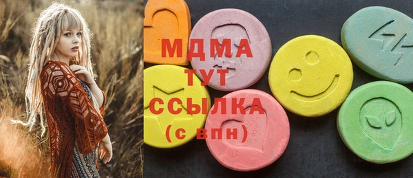 мдпв Верея