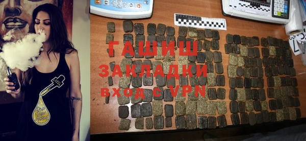 мдпв Верея