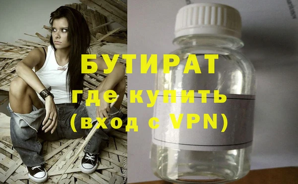 мдпв Верея