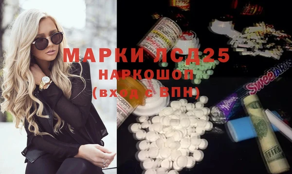 соль курить ск Верхнеуральск