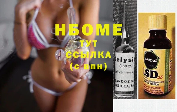 героин Верхний Тагил