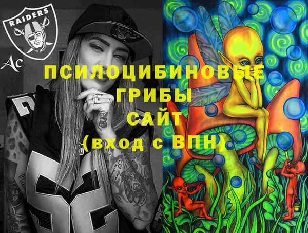 героин Верхний Тагил