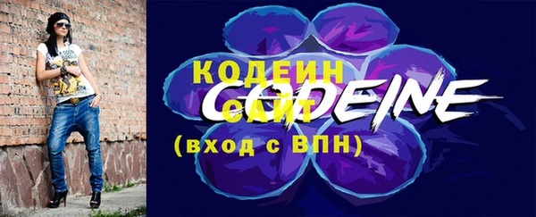 соль курить ск Верхнеуральск