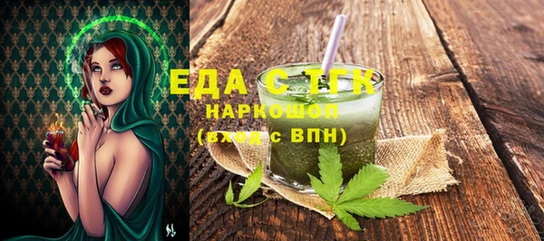 героин Верхний Тагил