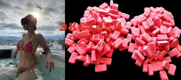 героин Верхний Тагил