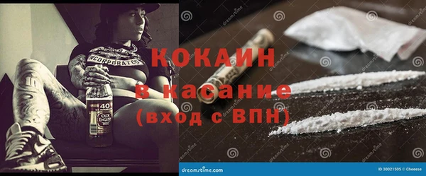соль курить ск Верхнеуральск