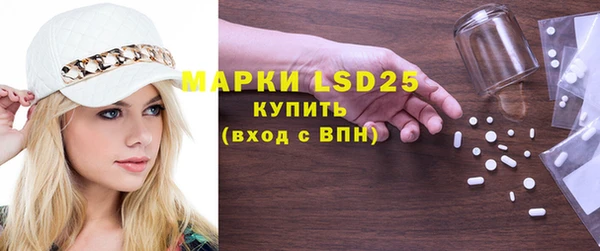 mdpv Володарск